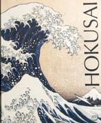 HOKUSAI Japan NMR-gravure 2014, Ophalen of Verzenden