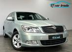 Skoda Octavia 1.2 TSI Ambition* Gps* Clime auto* Garantie, 1197 cm³, Achat, Entreprise, Entretenue par le concessionnaire