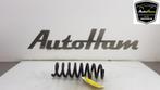 SCHROEFVEER ACHTER BMW 3 serie Touring (F31) (33536851931), Auto-onderdelen, Gebruikt, BMW