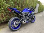 Yamaha - R7, Motoren, Motoren | Yamaha, Bedrijf, 12 t/m 35 kW, 689 cc, 2 cilinders