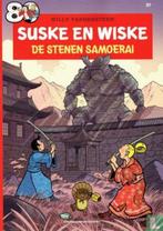 de stenen samoerai nr 377, Boeken, Stripverhalen, Eén stripboek, Ophalen of Verzenden, Nieuw, Willy Vandersteen