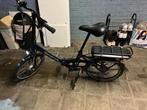 Vélo électrique minerva, Fietsen en Brommers, Ophalen, Zo goed als nieuw