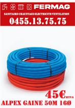 ALPEX GAINE 50M, Ophalen, Nieuw