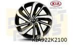 Kia Niro (Hybrid / PHEV) velg alu. 7.5J x 18" (6/16-6/19) Or, Auto-onderdelen, Banden en Velgen, Verzenden, Nieuw, Personenwagen
