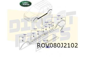 Range Rover wielkuiplijst Rechts voor Origineel! LR036051 beschikbaar voor biedingen