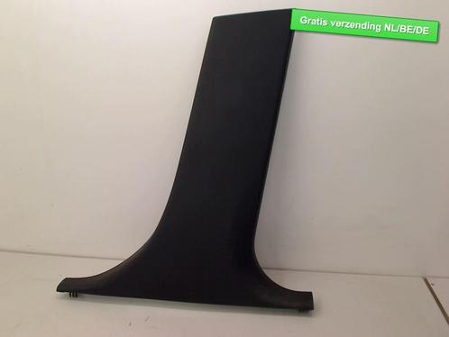B STIJL BEKLEDING RECHTS ONDER X1 (E84) (51 43 2 993 514), Auto-onderdelen, Interieur en Bekleding, BMW, Gebruikt