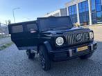 Mercedes G63 AMG Edition 1 12v zwart – vering – leder – EVA, Kinderen en Baby's, Speelgoed | Buiten | Voertuigen en Loopfietsen