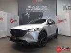 Mazda CX-5 2.0 Skyactiv G 165pk Homura 6AT, Autos, 122 kW, Argent ou Gris, Achat, Entreprise