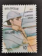 Belgie 1984 - sport - boogschieten - UIT BLOK 60, Ophalen of Verzenden, Gestempeld, Sport