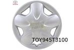 Toyota Yaris (P1) Wieldop 14'' (silver)  Origineel! 42602 52, Autos : Divers, Envoi, Neuf