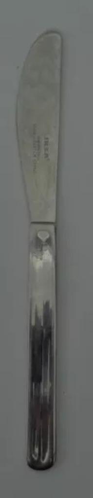 Couteau de table IKEA IKE10 21,1cm Couteau en acier inoxydab, Envoi, Comme neuf