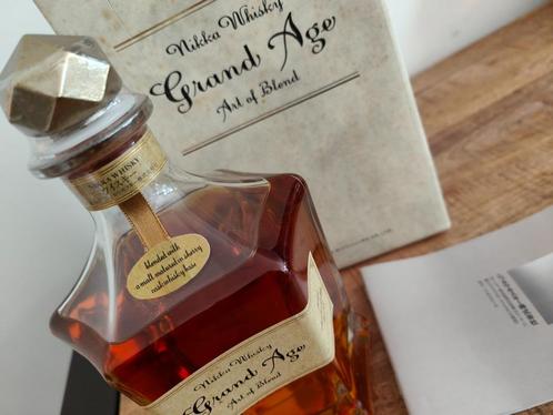 Nikka Grand Age - Art Of Blend - 660 ml (rareté absolue), Collections, Vins, Neuf, Autres types, Autres régions, Pleine, Enlèvement ou Envoi