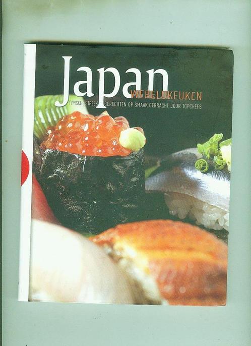 Japan Wereldkeuken seiji yamamoto 189 blz, Livres, Livres de cuisine, Comme neuf, Enlèvement ou Envoi