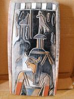 TABLETTE ÉGYPTIENNE 20 X 12, Antiquités & Art, Enlèvement ou Envoi
