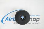 Airbag set - Dashboard leer rood stiksel BMW Z4 E89, Auto-onderdelen, Dashboard en Schakelaars
