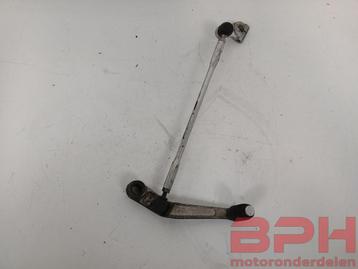 Schakelpedaal Suzuki GSX-R 1000 K9 L0 L1 L2 L3 L4 2009 t/m 2 beschikbaar voor biedingen