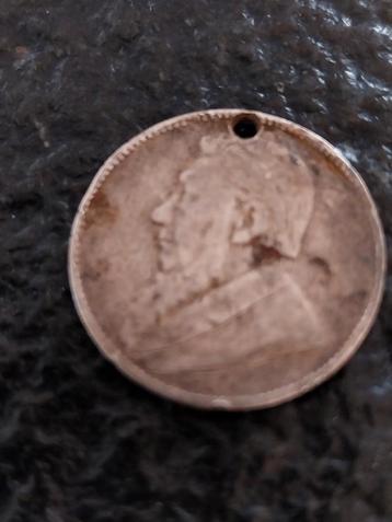 Zuid-Afrika 1887 beschikbaar voor biedingen