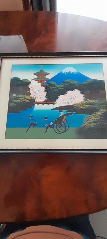 Typografie Japans schilderijbord onder frame  beschikbaar voor biedingen