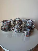 Chinees porseleinen theeservies – Famille Rose, Antiek en Kunst, Antiek | Servies compleet, Ophalen