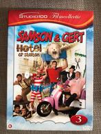 Studio 100 - Samson & Gert - Hotel op stelten, Cd's en Dvd's, Dvd's | Kinderen en Jeugd, Ophalen of Verzenden