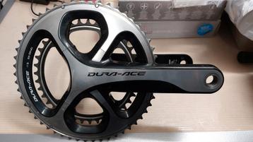 Pédalier Dura Ace 9000 - 172.5mm disponible aux enchères