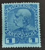 Oostenrijkse Levant 1914 - Keizer Franz Jozef - IN PIASTER, Postzegels en Munten, Ophalen of Verzenden, Postfris, Midden-Oosten