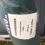 Schaduwdoek tuin, Caravans en Kamperen, Windschermen, Ophalen, Nieuw