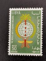 Libie 1962 - strijd tegen malaria - insecten, malariamug *, Ophalen of Verzenden, Libië, Postfris