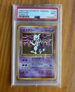 Pokemon - 1 card - mewtwo 150 galaxy holo, Verzenden, Zo goed als nieuw, Losse kaart, Foil