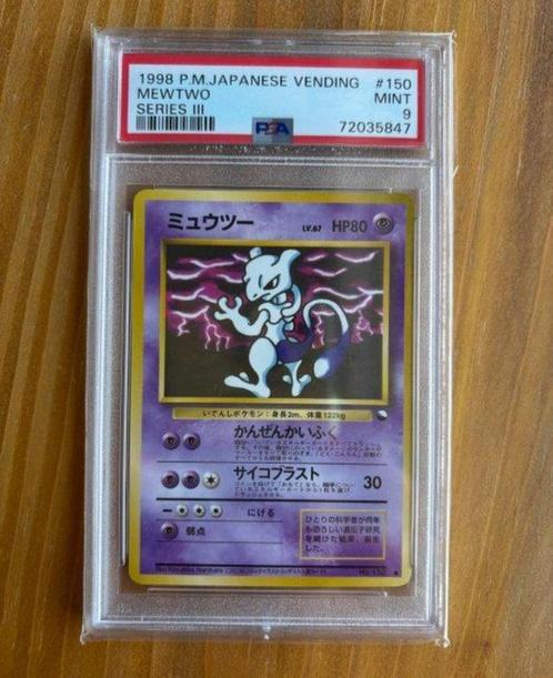 Pokemon - 1 card - mewtwo 150 galaxy holo, Hobby en Vrije tijd, Verzamelkaartspellen | Pokémon, Zo goed als nieuw, Losse kaart