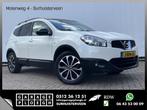 Nissan Qashqai+2 1.6 7-Pers 360 Pano Trekhaak 360Cam Nav/Cru, Auto's, 149 g/km, Wit, Bedrijf, Handgeschakeld