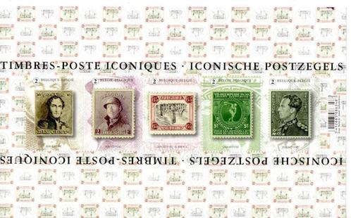 B0032 Timbres emblématiques BL285 4902-06**, Timbres & Monnaies, Timbres | Europe | Belgique, Non oblitéré, Maison royale, Sans timbre