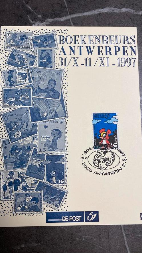 Série de timbres Foire du livre d'Anvers 1997., Timbres & Monnaies, Timbres | Albums complets & Collections, Enlèvement ou Envoi