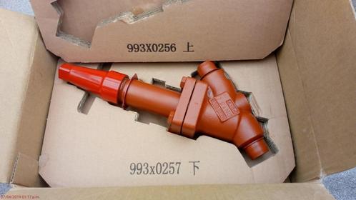 Afsluitklep, Ventiel Danfoss (2x), Doe-het-zelf en Bouw, Buizen en Afvoer, Nieuw, Ophalen of Verzenden