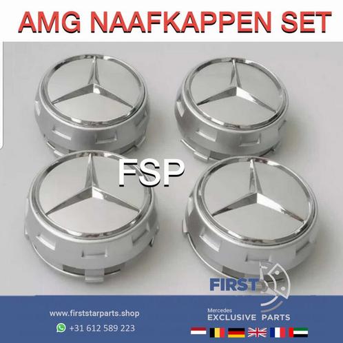 Mercedes AMG Naafdoppen Naafkappen Wielkappen set W176 W246, Autos : Pièces & Accessoires, Autres pièces automobiles, Neuf, Enlèvement ou Envoi