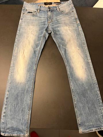 Superdry lichtblauwe jeans slim fit. Maat 33x32. beschikbaar voor biedingen