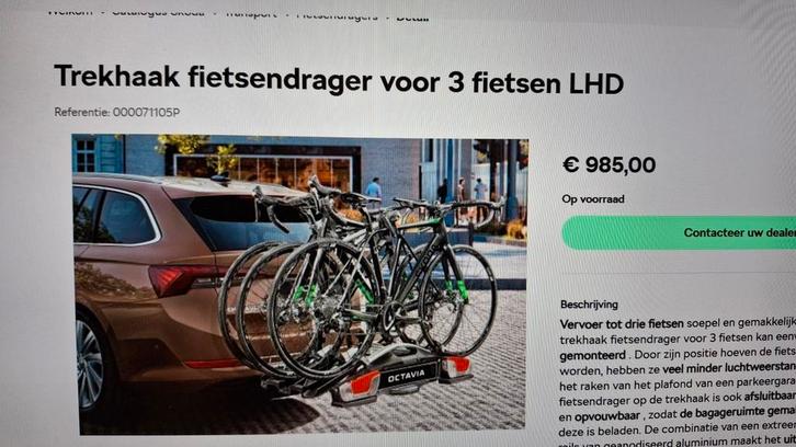Trekhaak fietsdrager voor 3 fietsen van skoda, Auto diversen, Fietsendragers, Nieuw, Fietsendrager-accessoire, 3 fietsen of meer