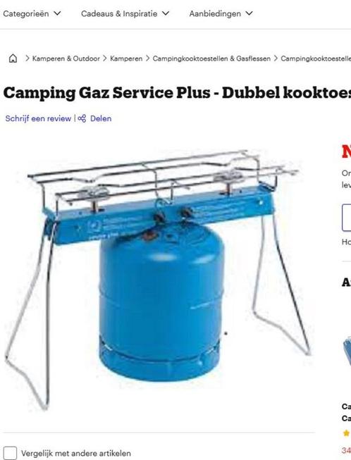 CAMPINGGASVUURTJE, Caravans en Kamperen, Kampeeraccessoires, Gebruikt, Ophalen