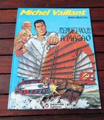 BD Michel Vaillant - Rendez-vous à Macao neuf !, Ophalen of Verzenden, Nieuw