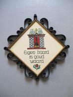 Keamische Tegel met rondom handgemaakte smeedijzerzen kader, Verzenden, Zo goed als nieuw, Overige materialen