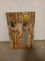 Gipsen wanddecoratie, Antiek en Kunst, Ophalen