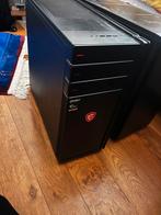 MSI Case, Computers en Software, Computerbehuizingen, Ophalen, Zo goed als nieuw