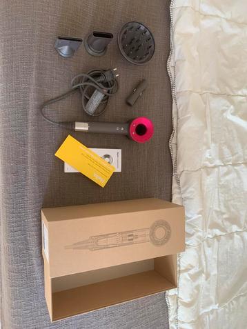 Dyson Supersonic beschikbaar voor biedingen