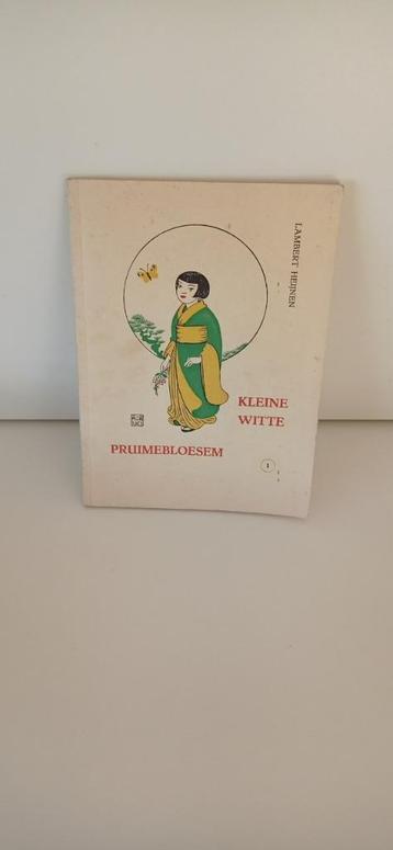Vintage boekje (1959): Kleine witte Pruimebloesem beschikbaar voor biedingen