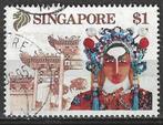 Singapore 1990 - Yvert 590 - Chinese operazangeres (ST), Timbres & Monnaies, Timbres | Asie, Affranchi, Envoi