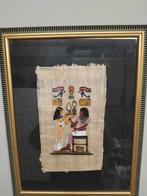 Egyptische Papyrus, Antiek en Kunst, Ophalen