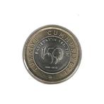 Turkije, 1 Lira 2012, Court of Accounts., Enlèvement ou Envoi, Asie du Sud Est, Monnaie en vrac