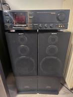 Vintage Sony boxen& versterker, Ophalen