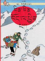 Tintin au Tibet ❖ (en tibétain) ❖ Hergé, Collections, Enlèvement ou Envoi, Tintin, Neuf, Livre ou Jeu