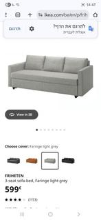 Ikea 3-zits slaapbank, Huis en Inrichting, Slaapkamer | Slaapbanken, Gebruikt, Tweepersoons, Grijs, 160 cm